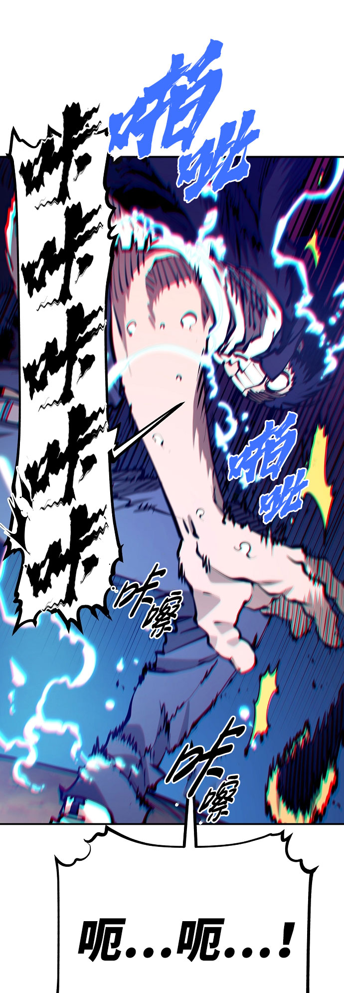 第 59 页