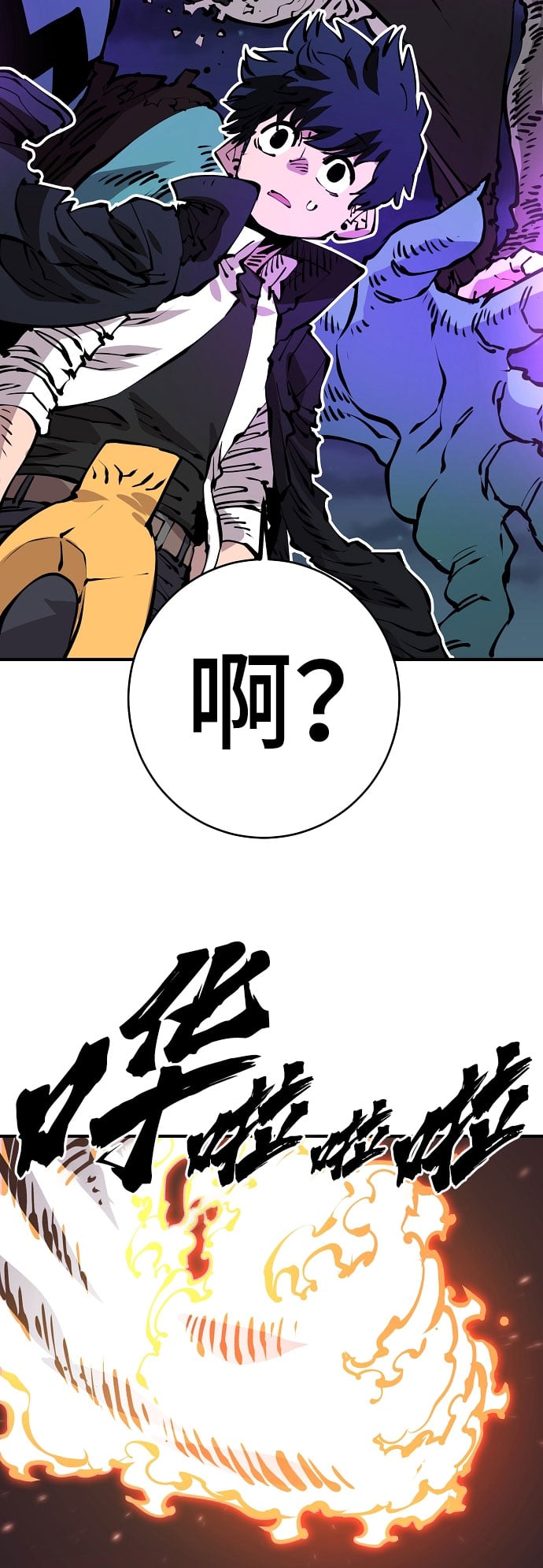 第 35 页