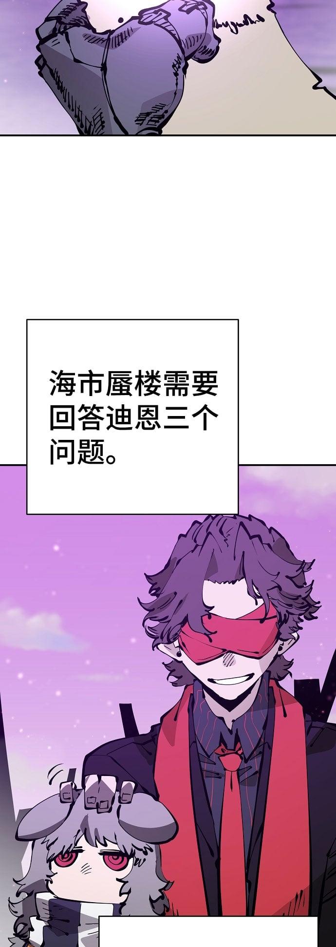 第 51 页