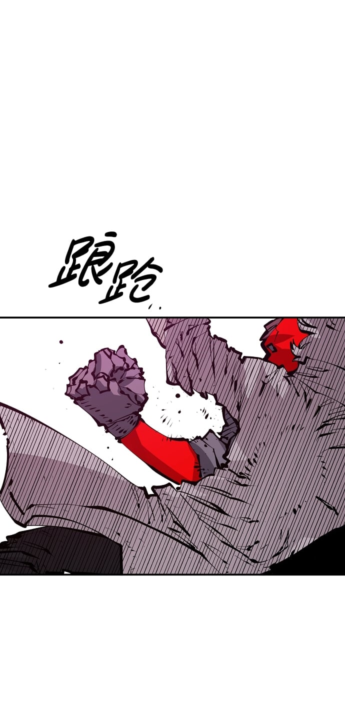 第 76 页