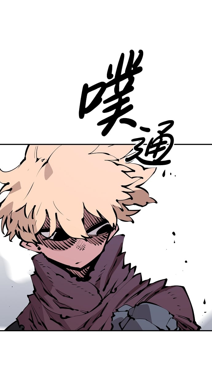 第 77 页