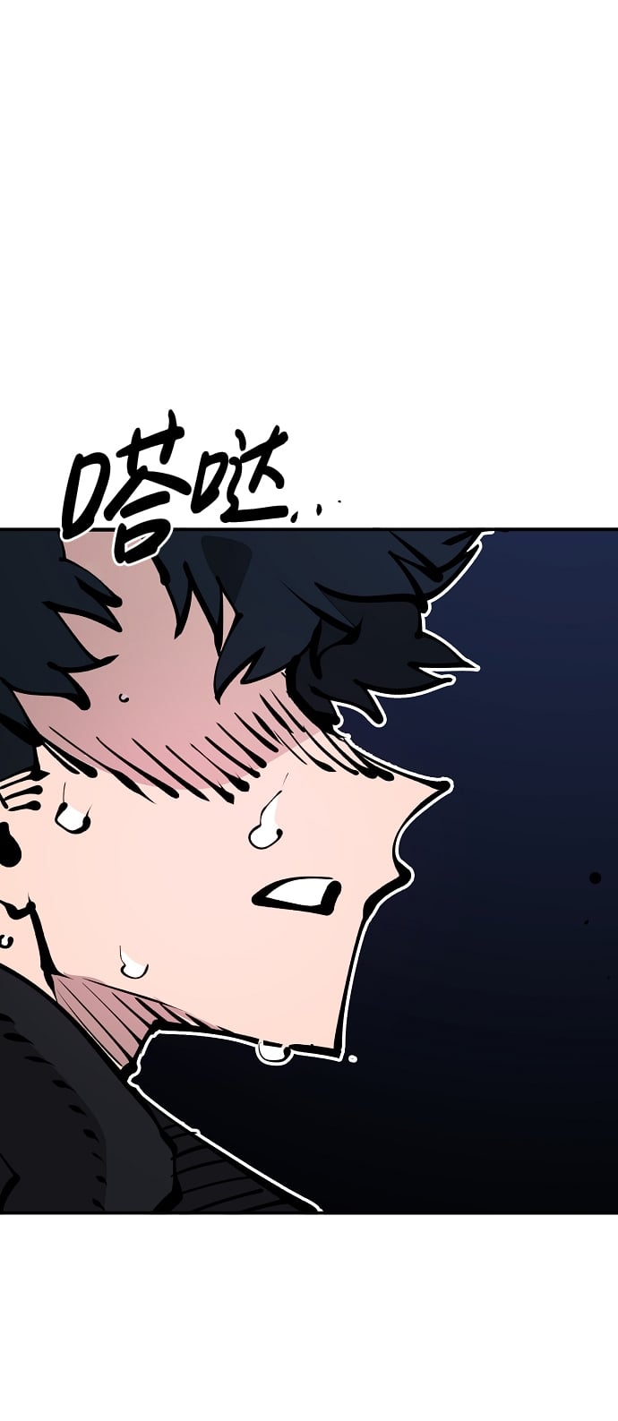 第 72 页