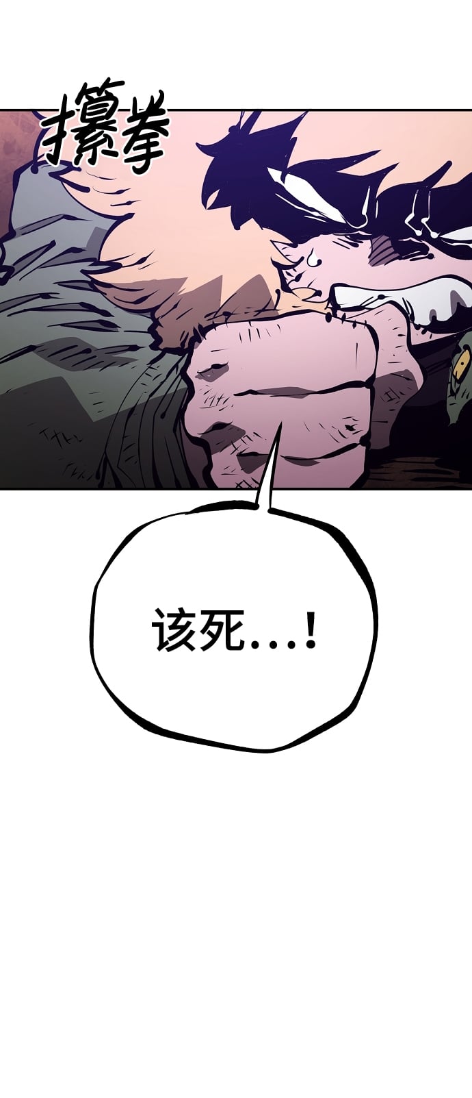第 84 页