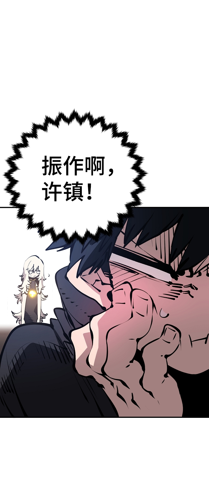 第 45 页