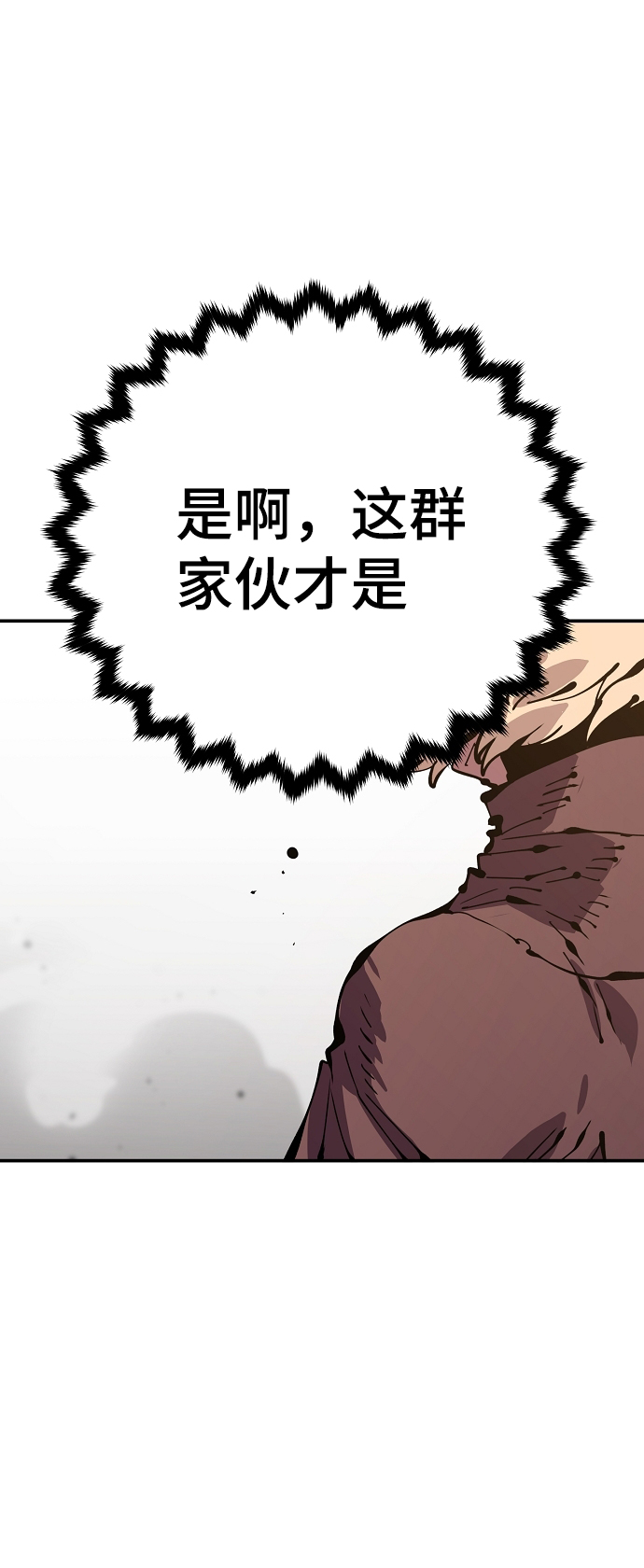第 83 页