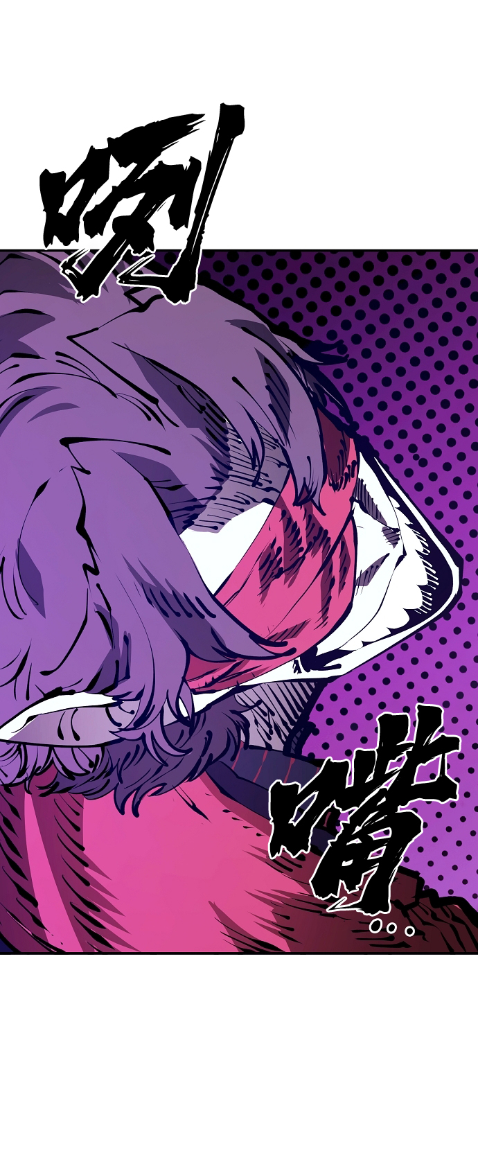第 68 页