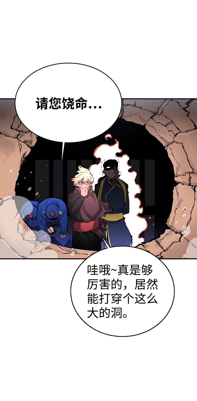 第 41 页