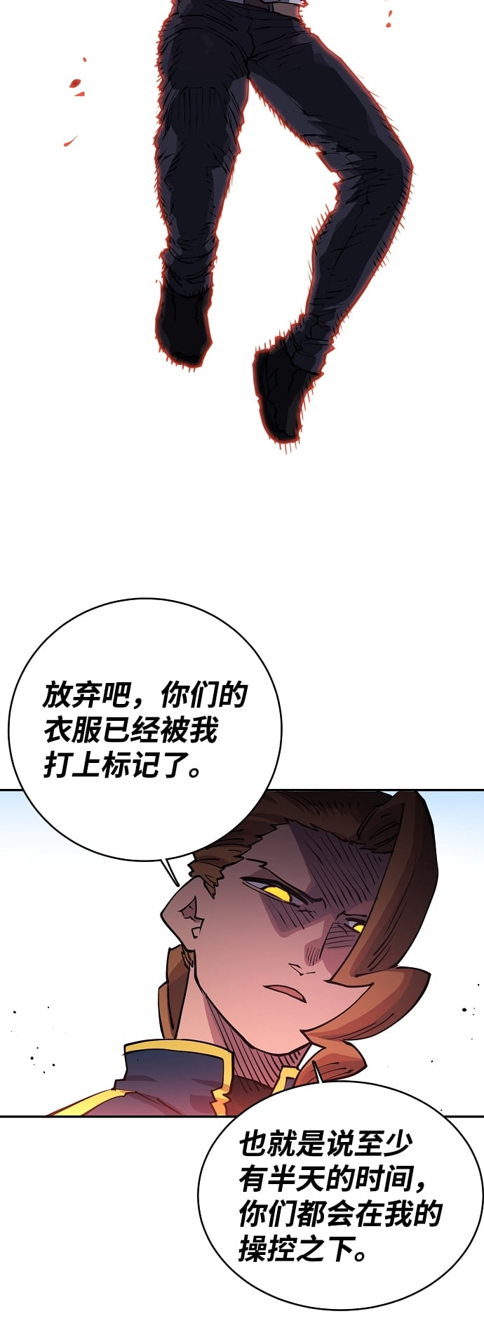 第 52 页