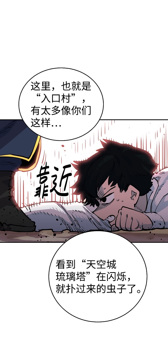 第 55 页