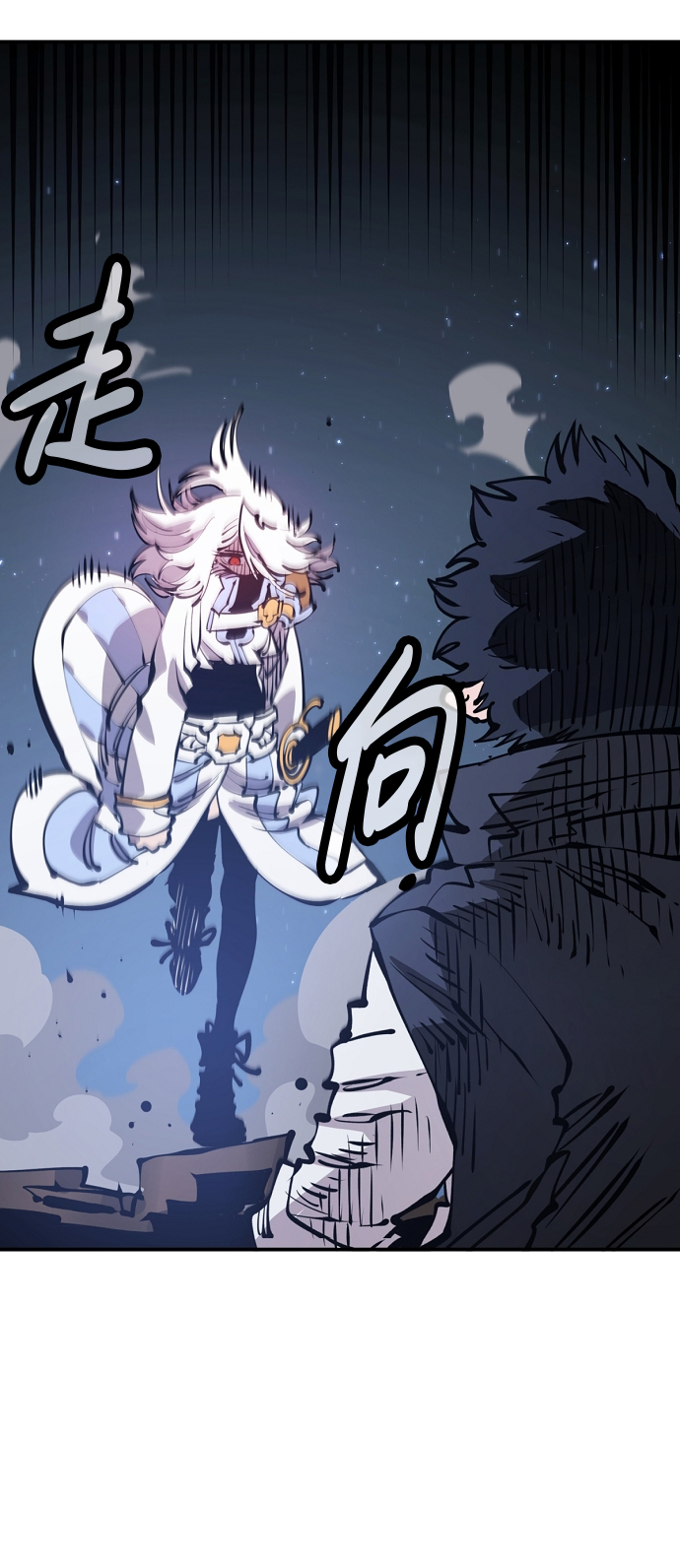 第 66 页