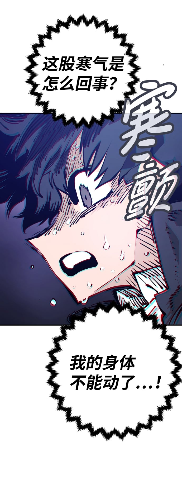 第 67 页