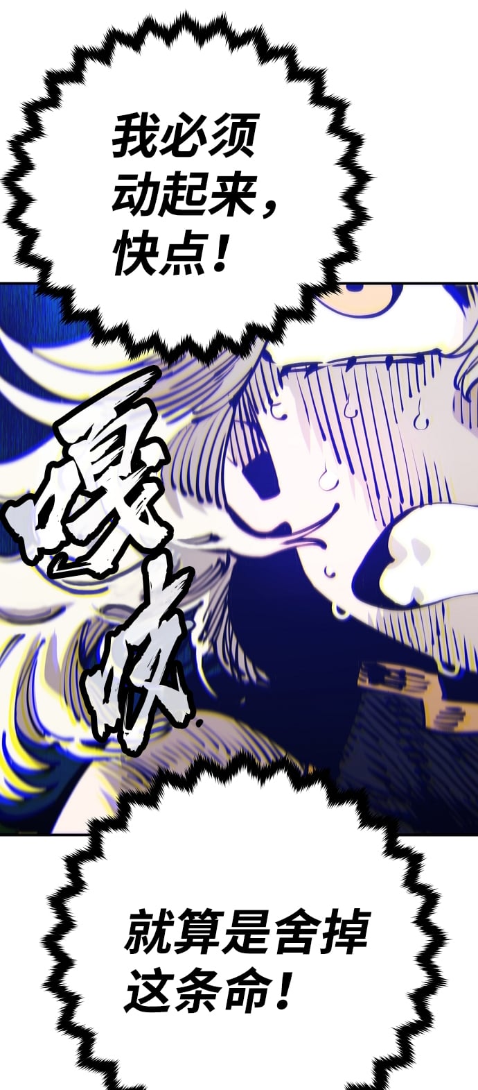 第 69 页