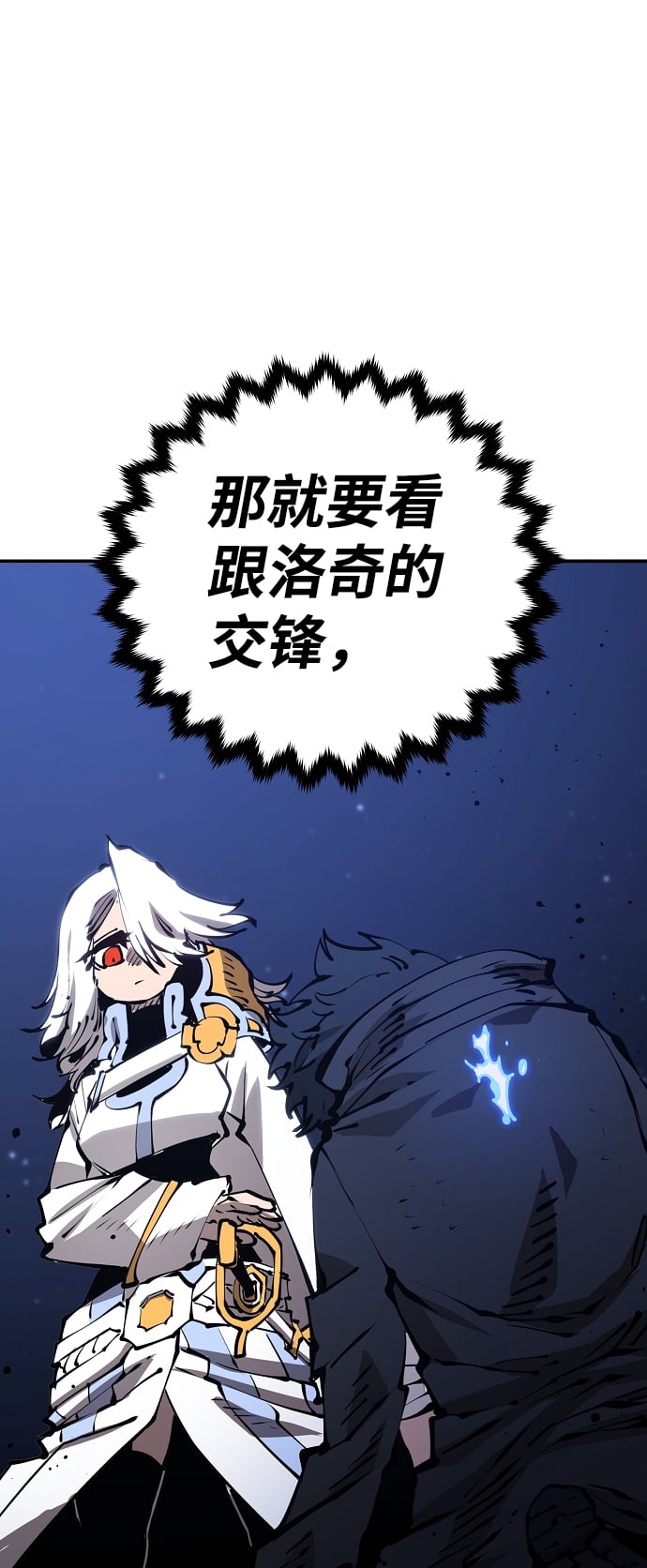 第 57 页