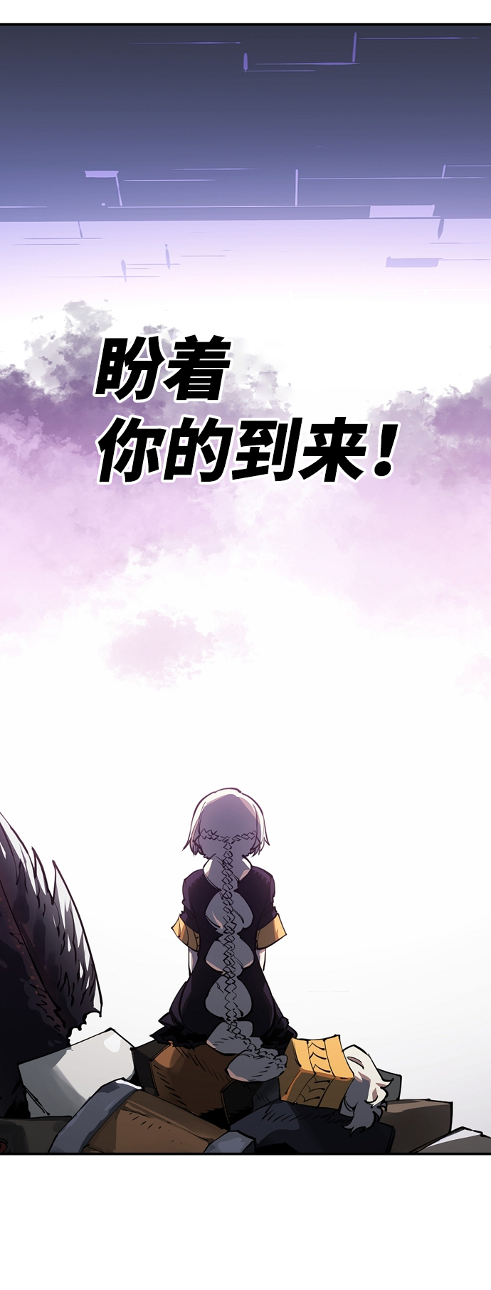 第 58 页
