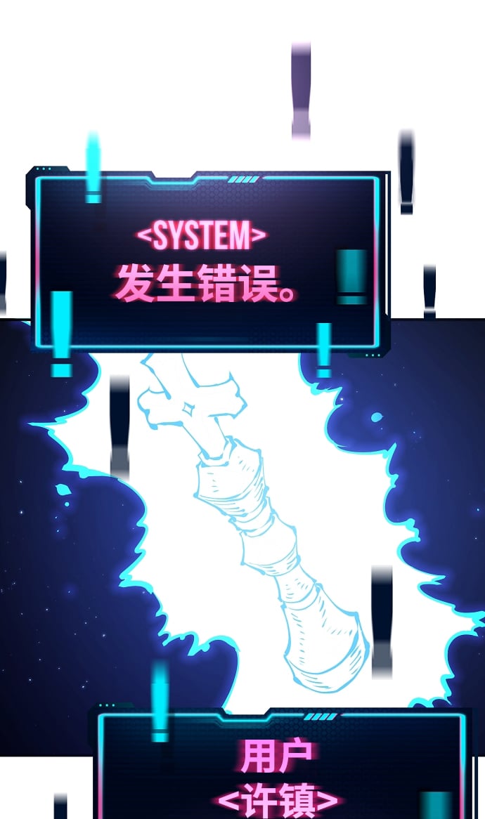 第 65 页