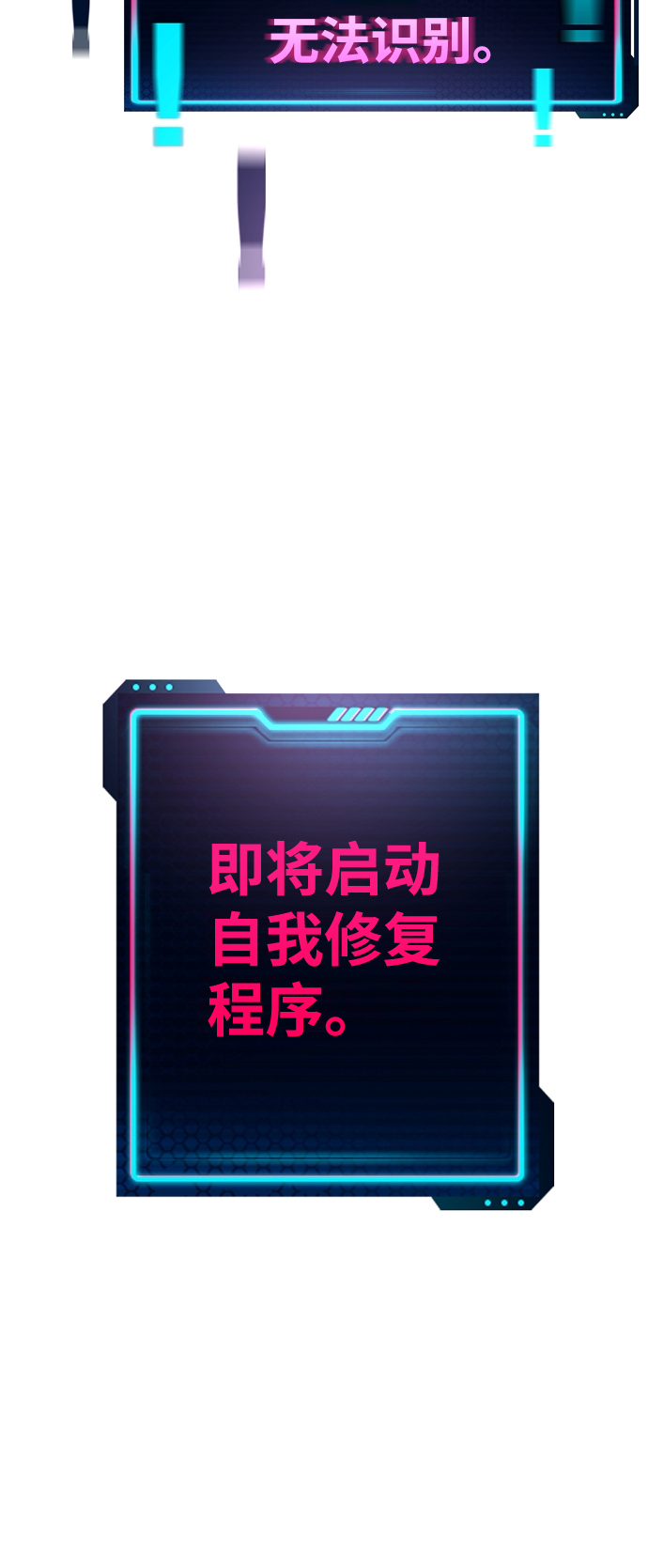 第 66 页