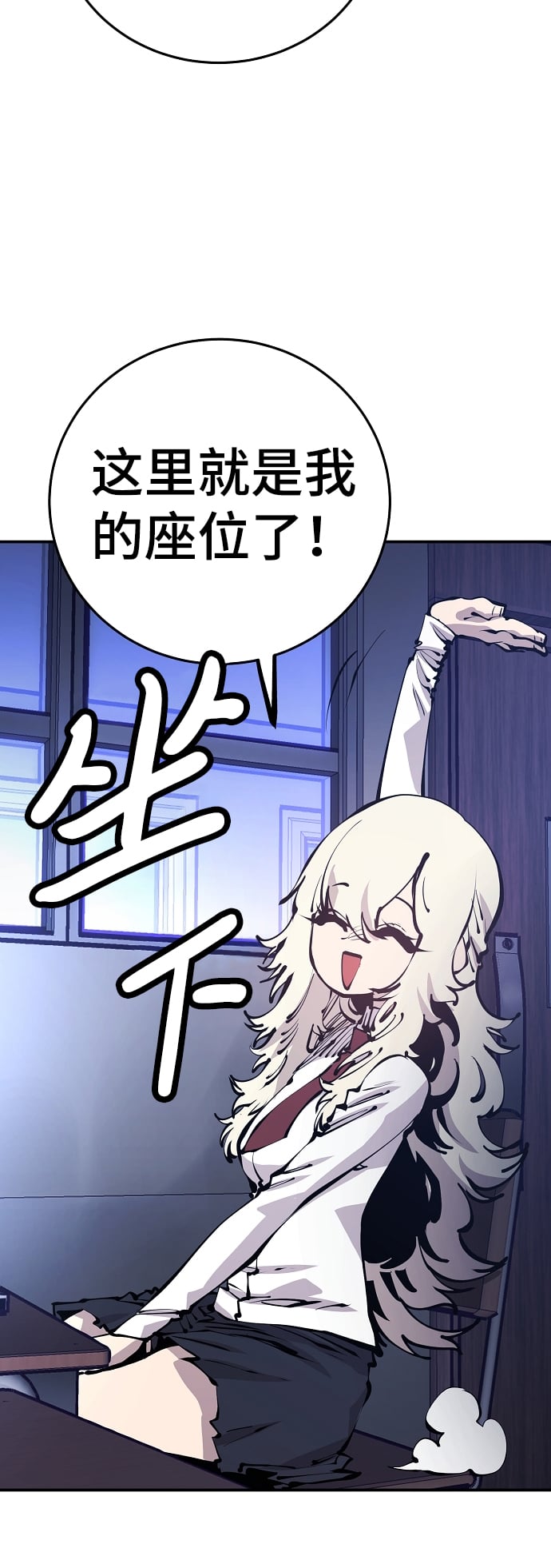 第 50 页
