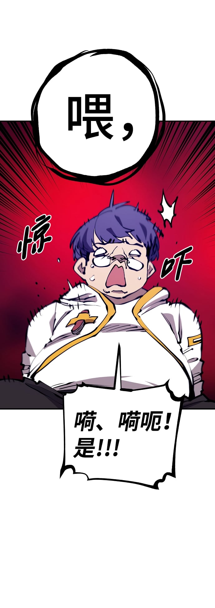 第 39 页