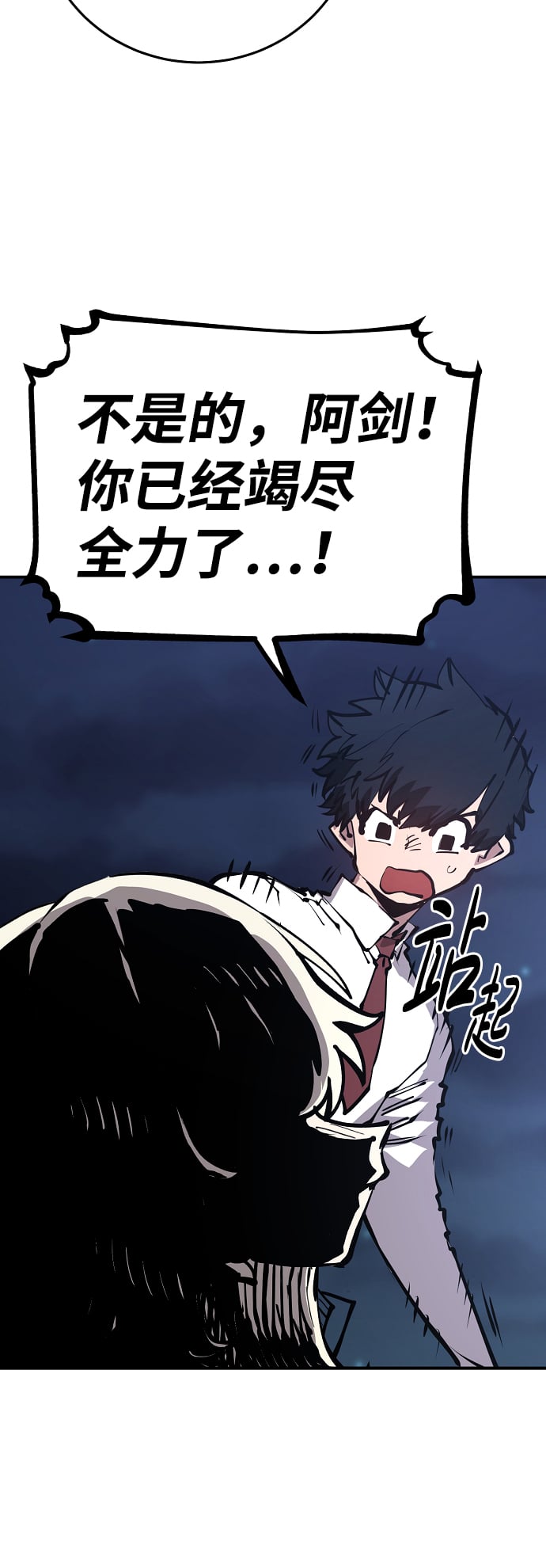 第 62 页