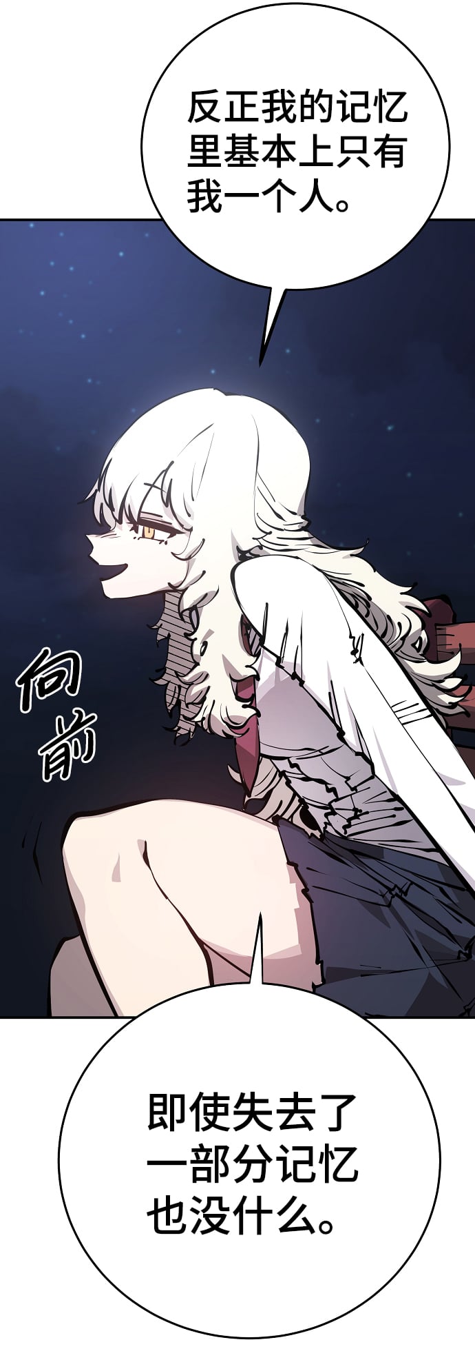 第 66 页