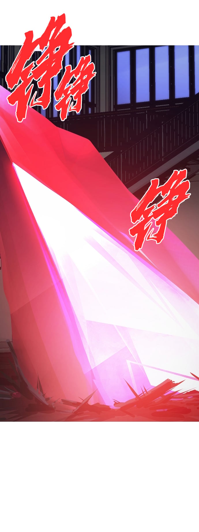 第 75 页