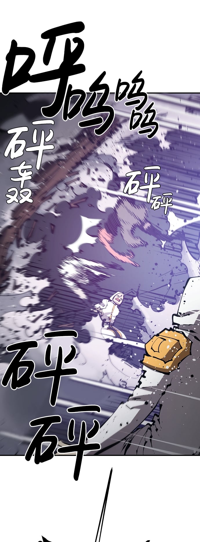 第 52 页