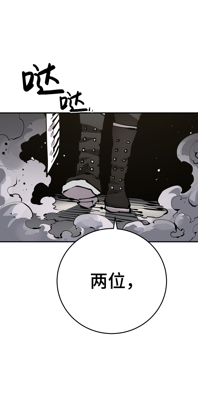 第 55 页