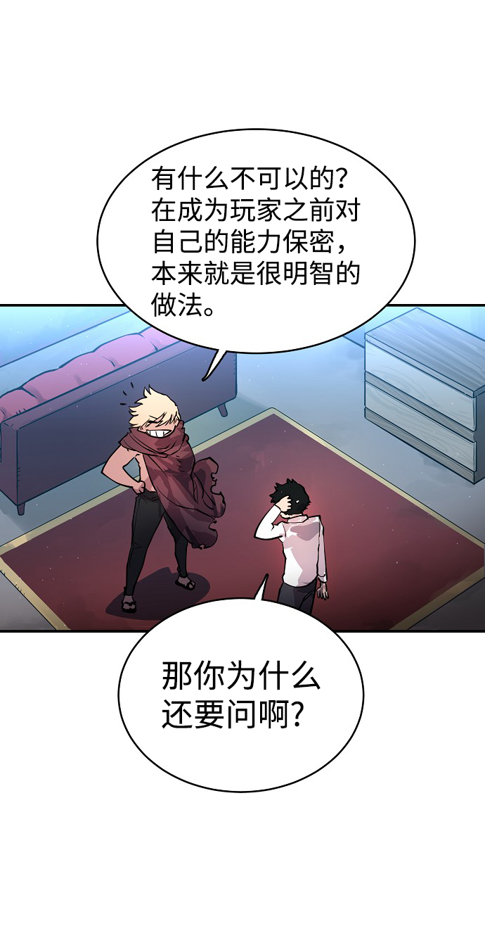 第 42 页