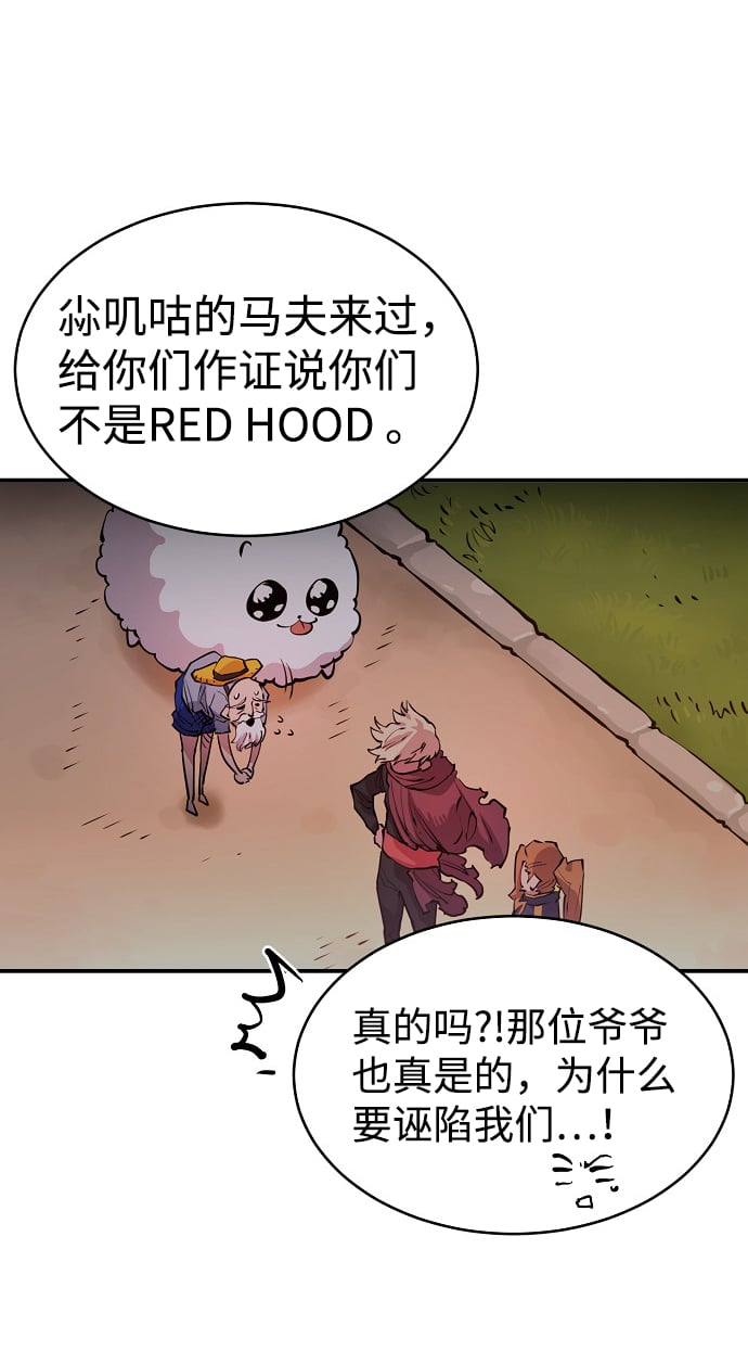 第 48 页