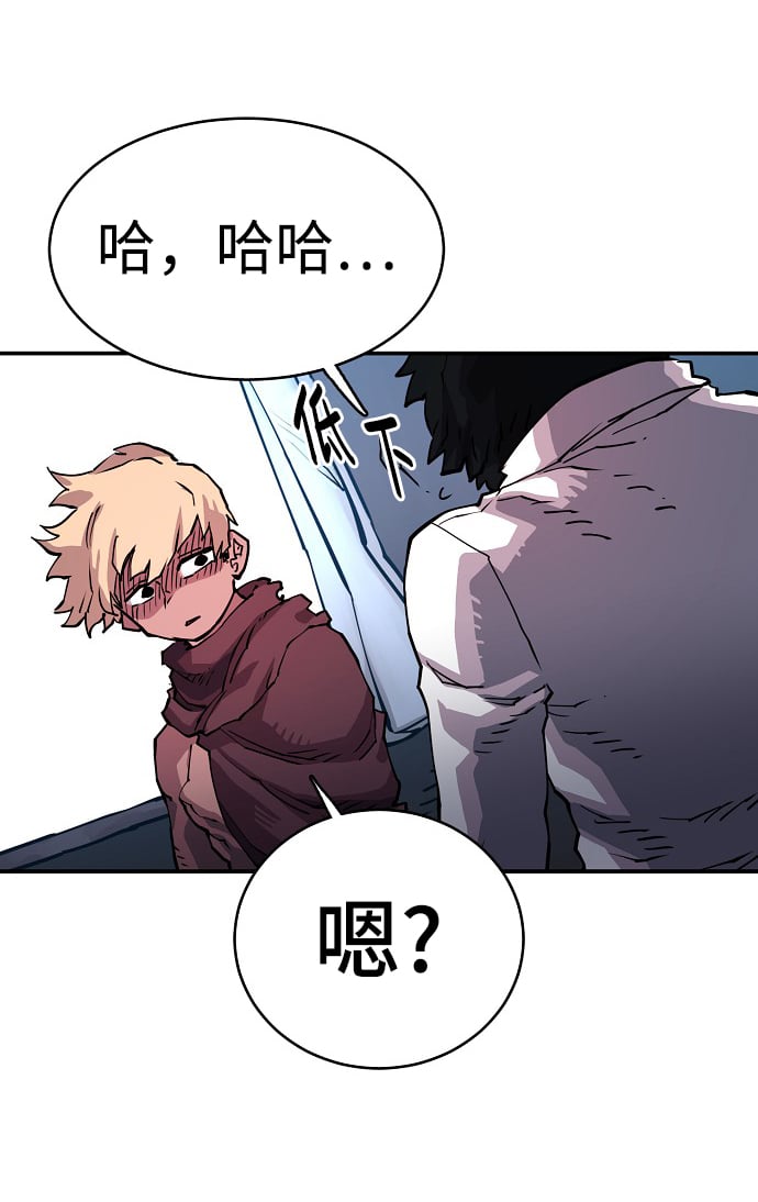 第 51 页