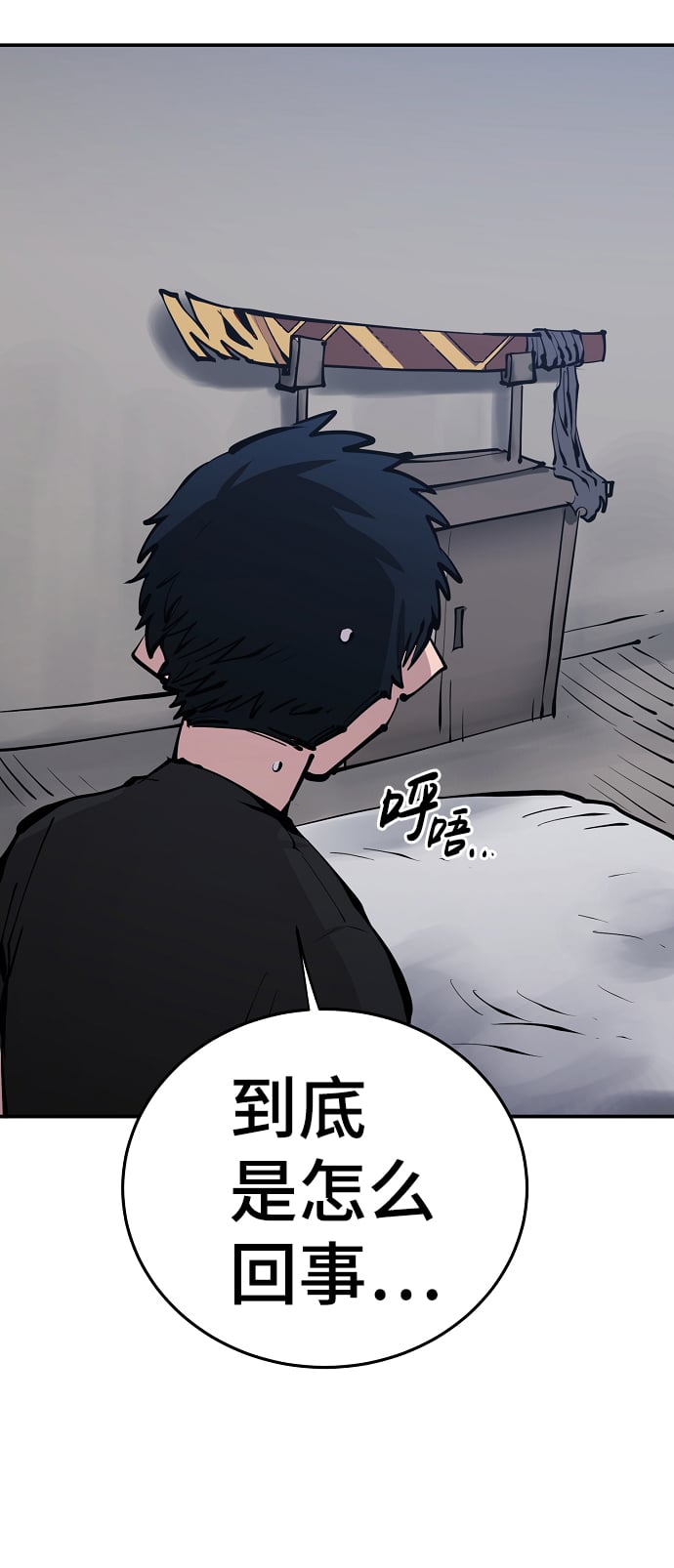 第 64 页
