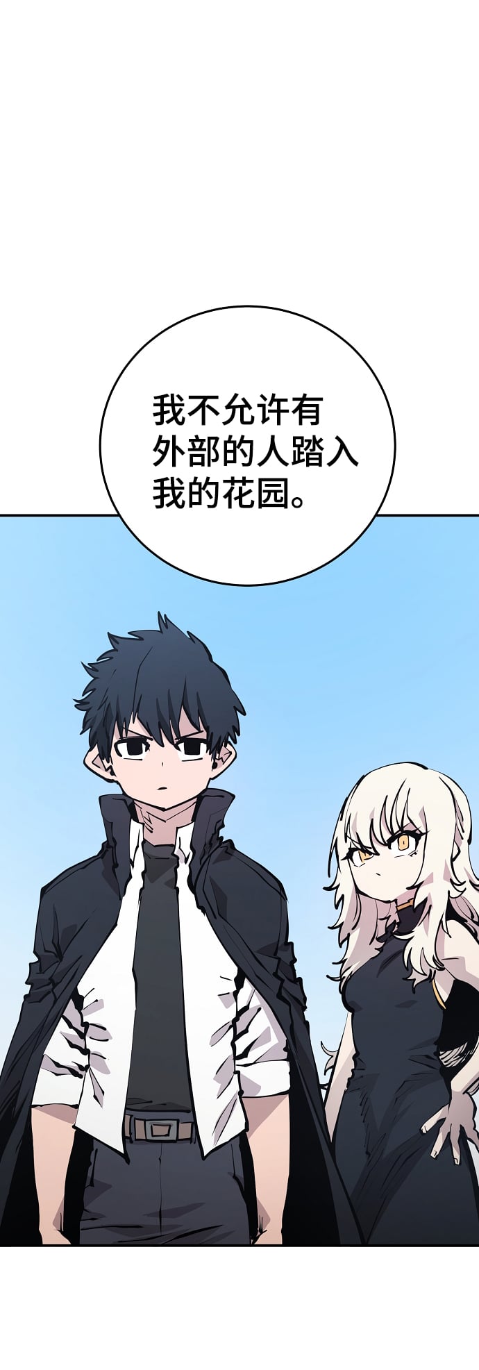 第 67 页