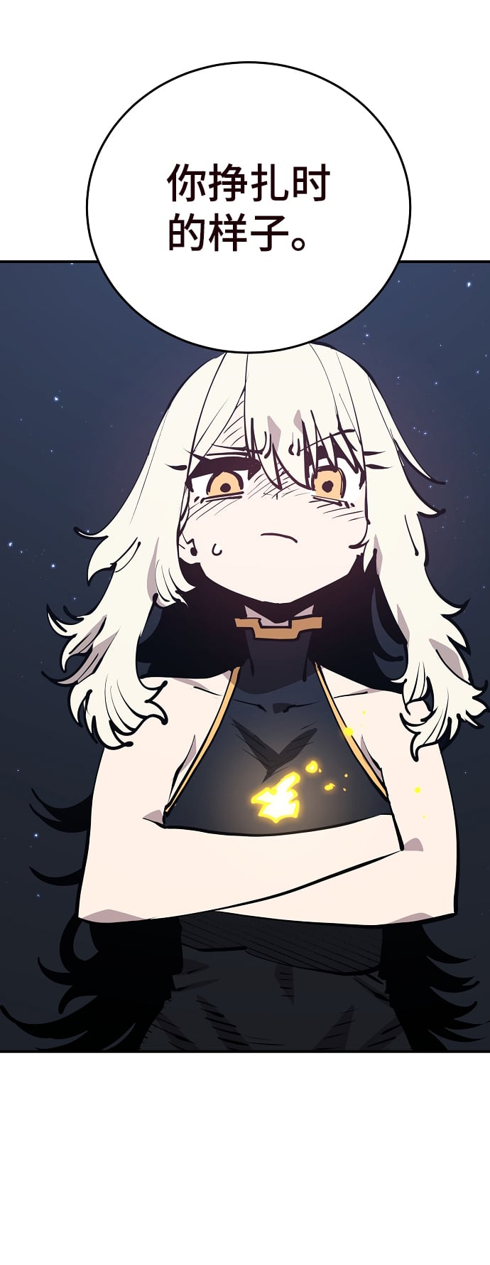第 61 页