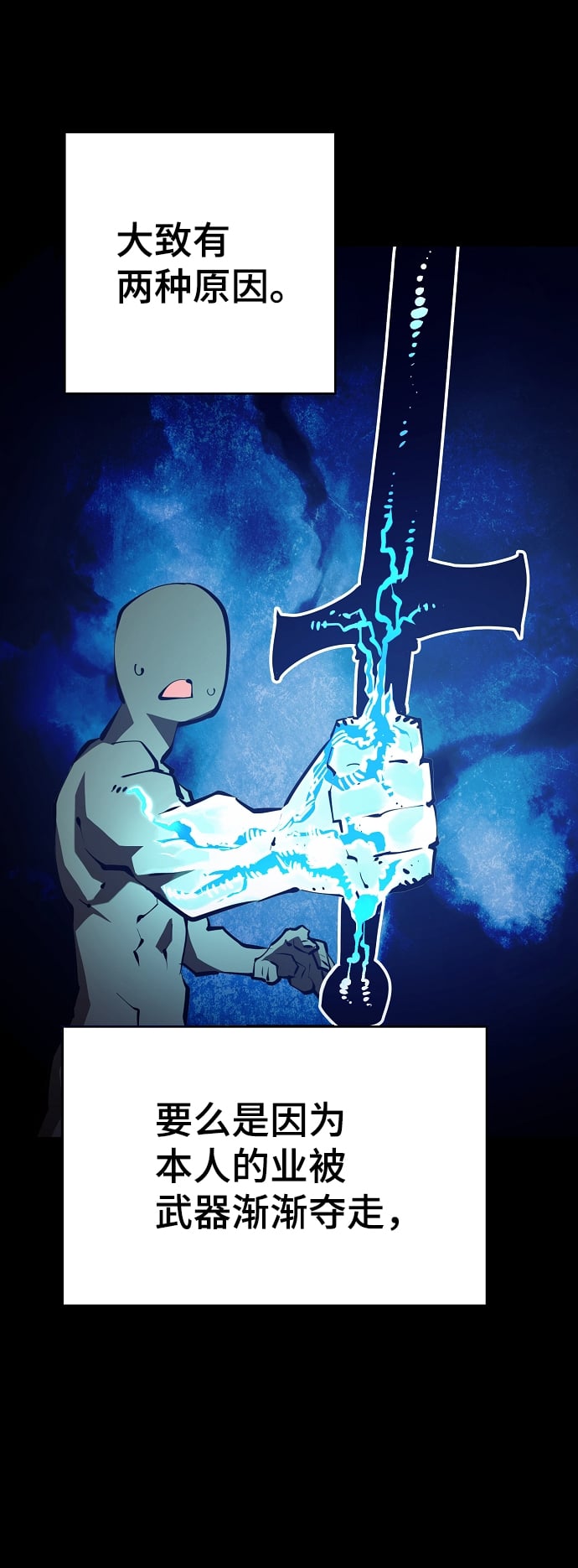 第 72 页