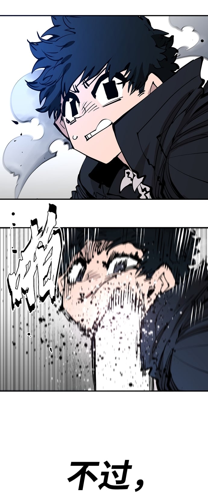 第 39 页
