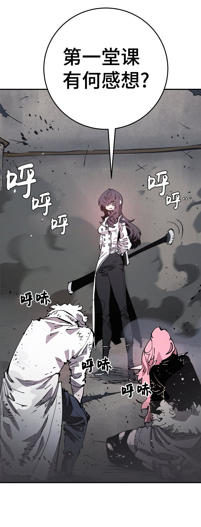 第 33 页