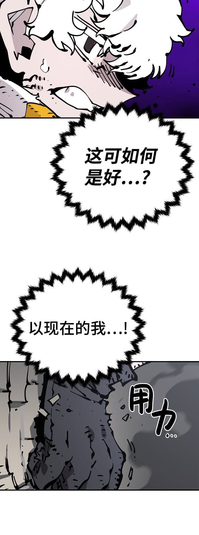 第 63 页