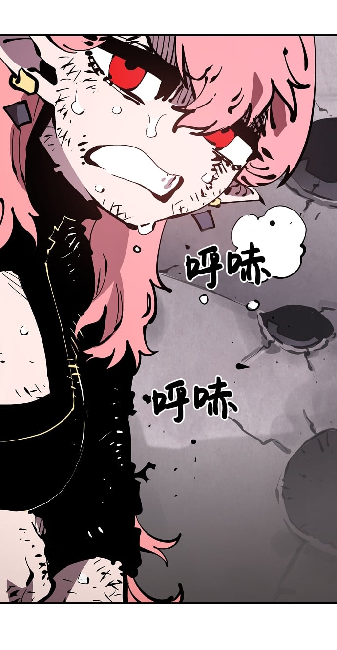 第 70 页