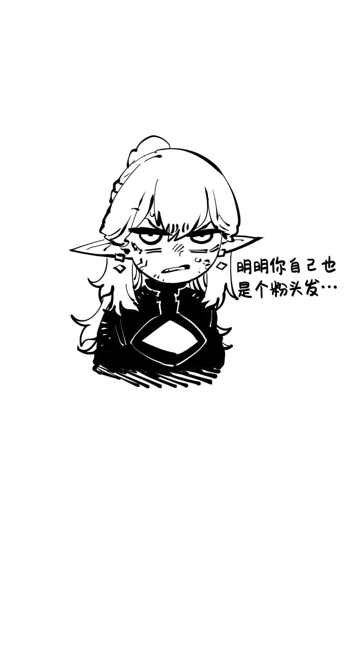 第 83 页