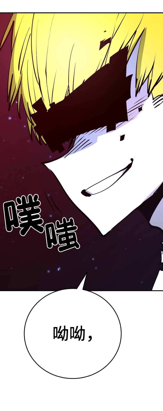 第 79 页