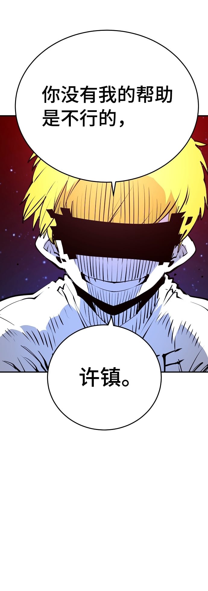 第 81 页