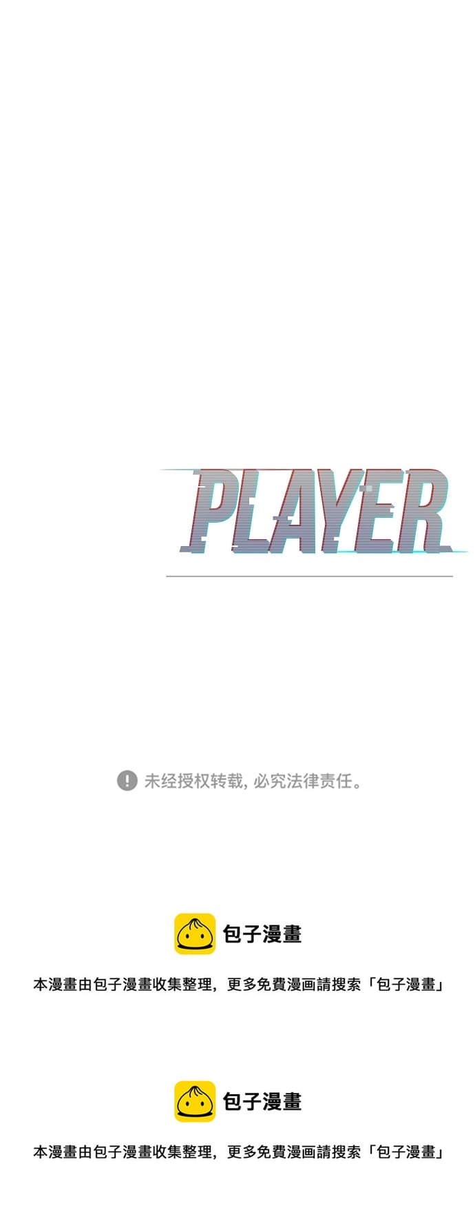 第 83 页
