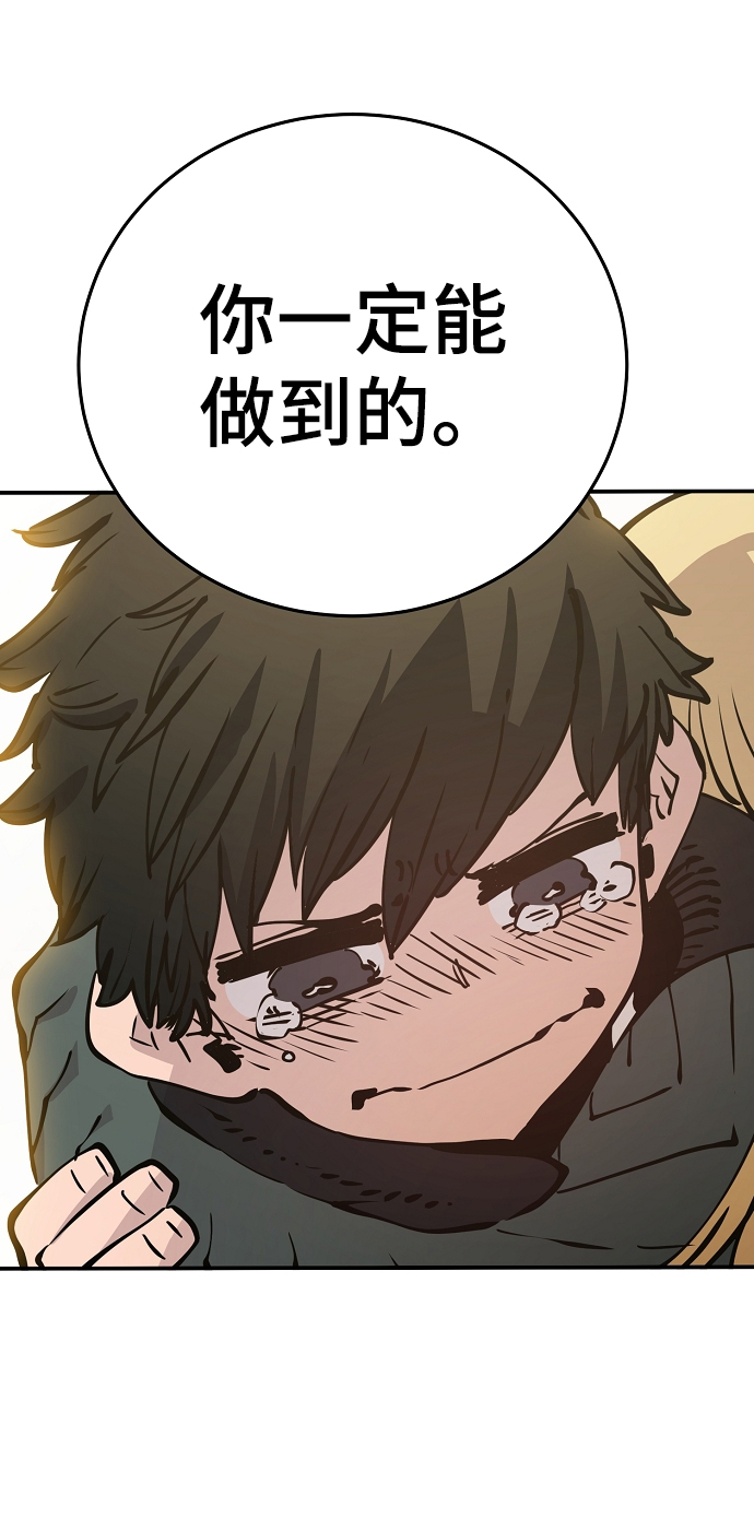 第 90 页