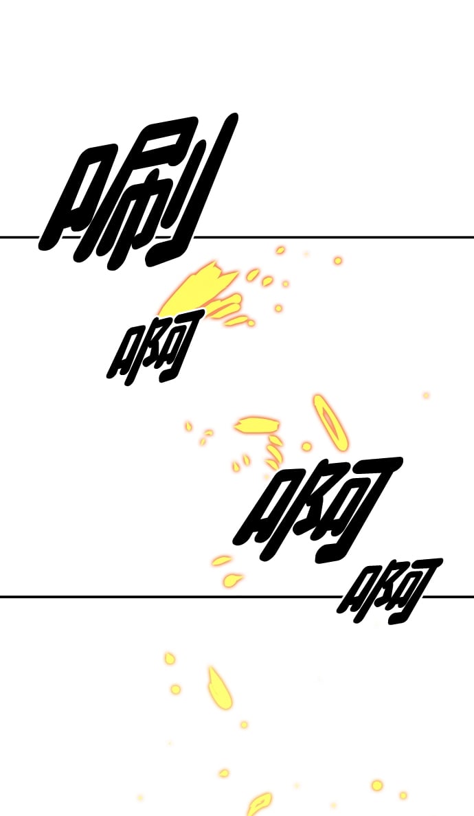 第 95 页
