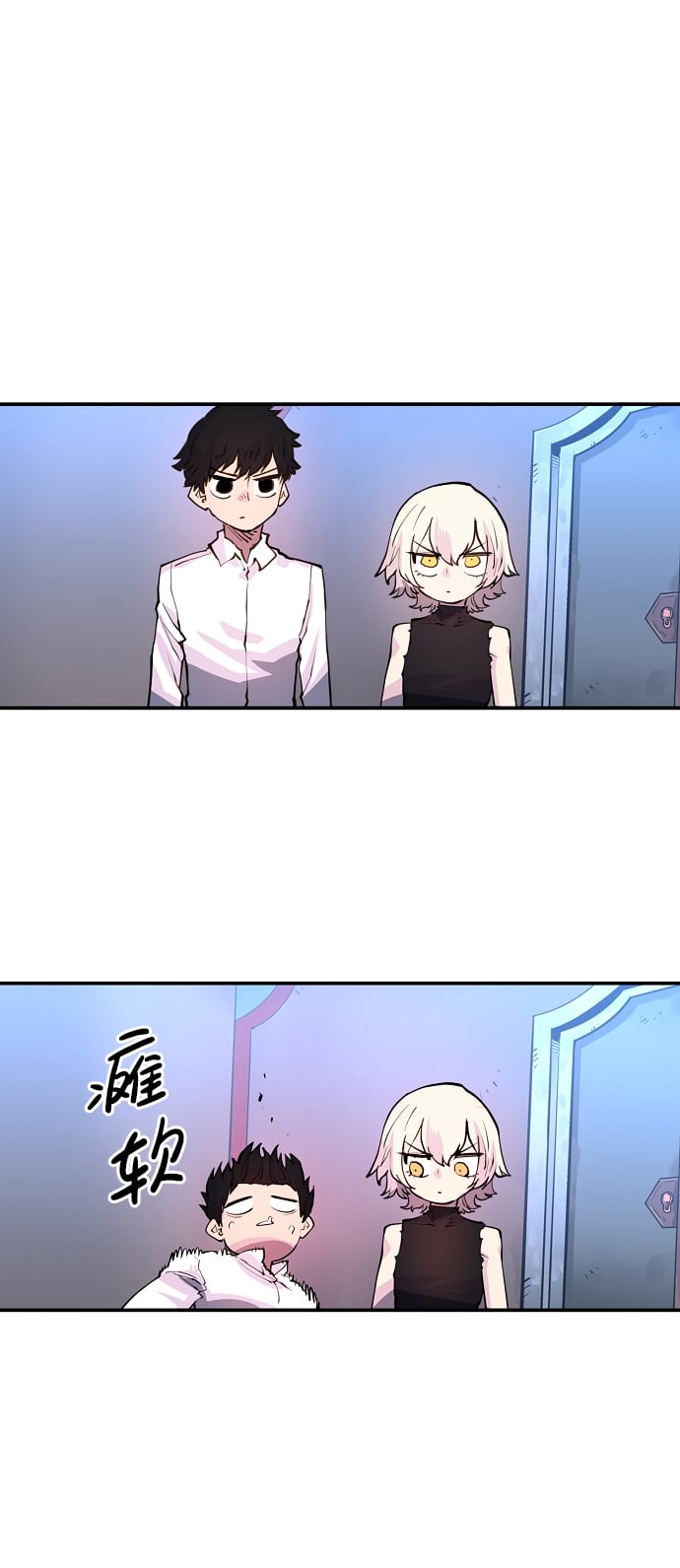 第 49 页