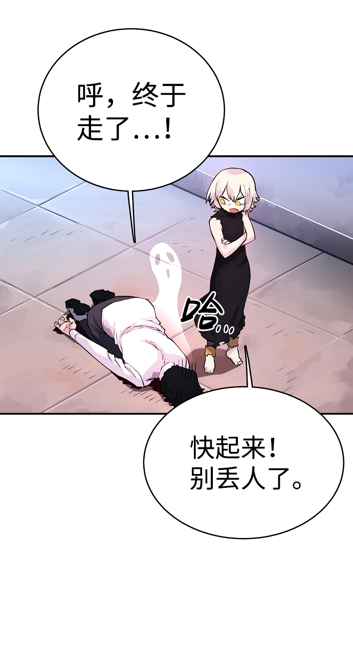 第 50 页