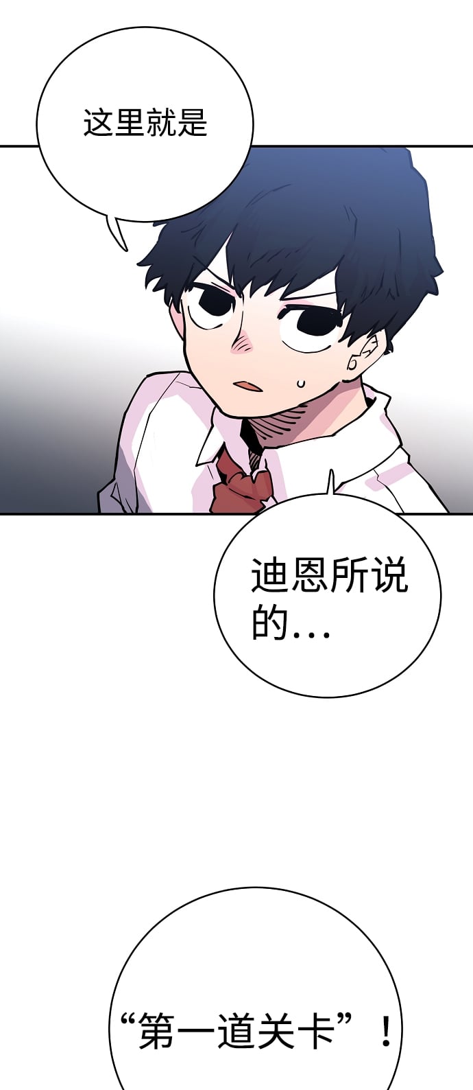 第 55 页