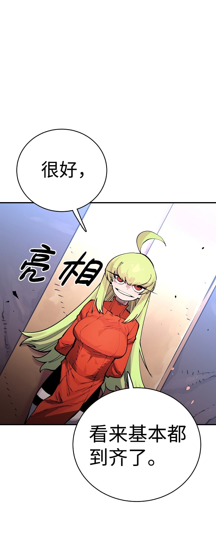 第 57 页