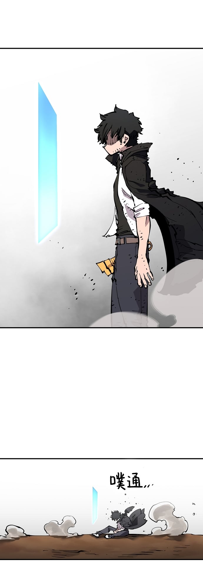 第 83 页