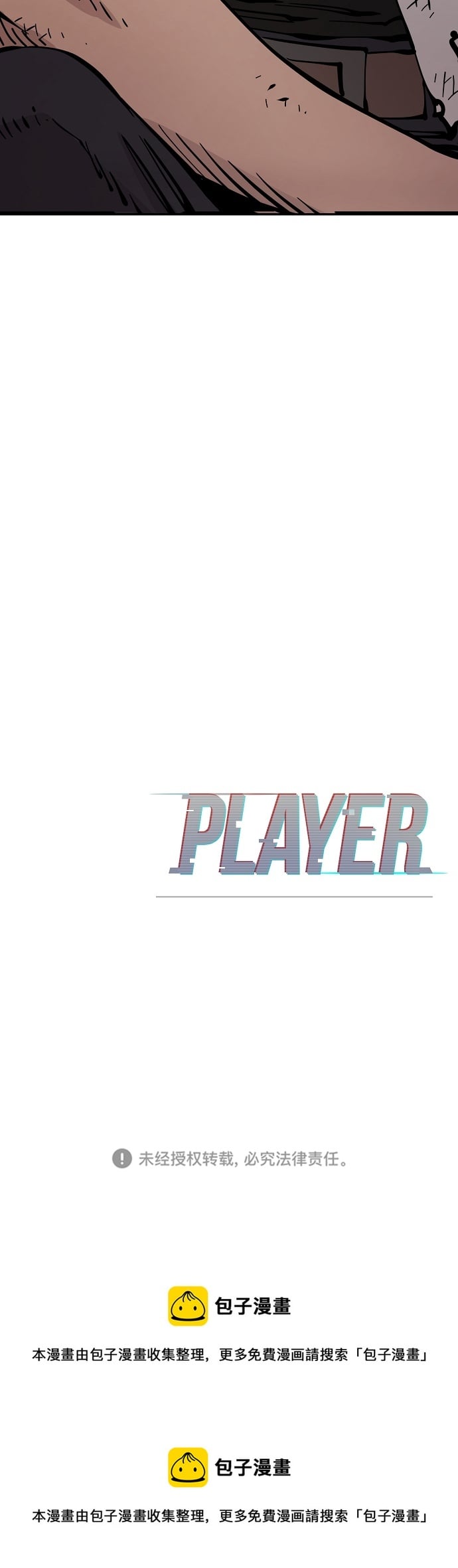 第 89 页